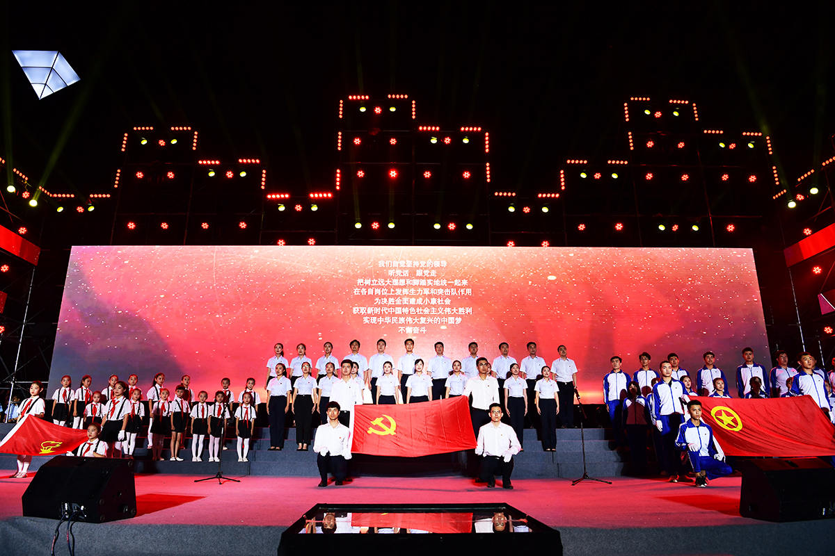 LEDONG.COM乐动体育(中国大陆)科技公司党建(图8) LEDONG.COM乐动体育(中国大陆)科技公司党建(图8)