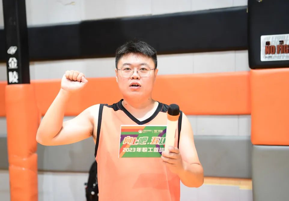 集团公司《向上吧 LEDONG.COM乐动体育(中国大陆)科技公司》2023年职工篮球比赛火热开赛(图5) 图片