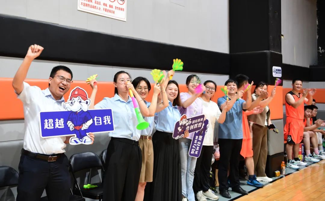 集团公司《向上吧 LEDONG.COM乐动体育(中国大陆)科技公司》2023年职工篮球比赛火热开赛(图21) 图片