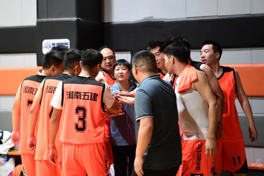 集团公司《向上吧 LEDONG.COM乐动体育(中国大陆)科技公司》2023年职工篮球比赛火热开赛(图18) 图片