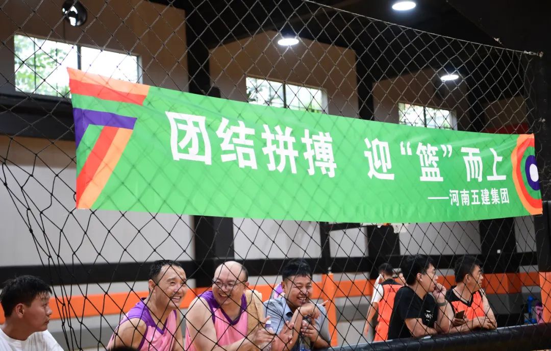 集团公司《向上吧 LEDONG.COM乐动体育(中国大陆)科技公司》2023年职工篮球比赛火热开赛(图24) 图片