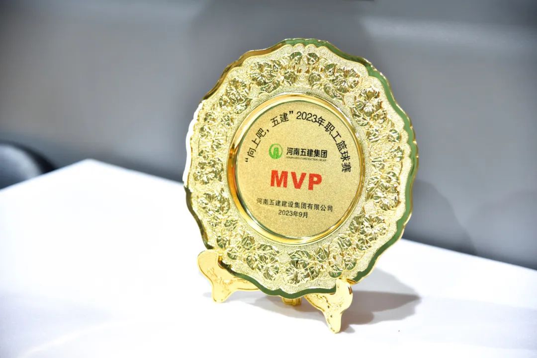 70年丨以篮球之名 书热血华章 集团公司《向上吧 LEDONG.COM乐动体育(中国大陆)科技公司》2023年职工篮球比赛圆满闭幕(图21) 图片