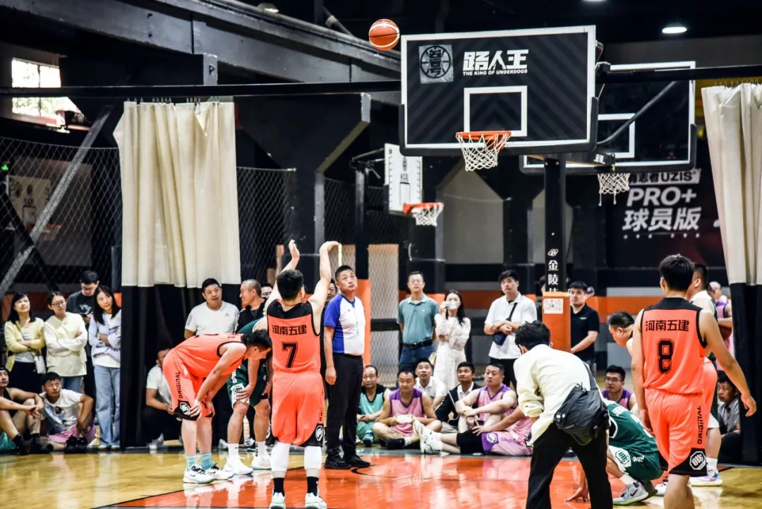 70年丨以篮球之名 书热血华章 集团公司《向上吧 LEDONG.COM乐动体育(中国大陆)科技公司》2023年职工篮球比赛圆满闭幕(图27) 图片