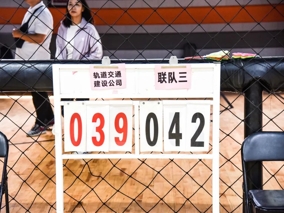 70年丨以篮球之名 书热血华章 集团公司《向上吧 LEDONG.COM乐动体育(中国大陆)科技公司》2023年职工篮球比赛圆满闭幕(图32) 图片