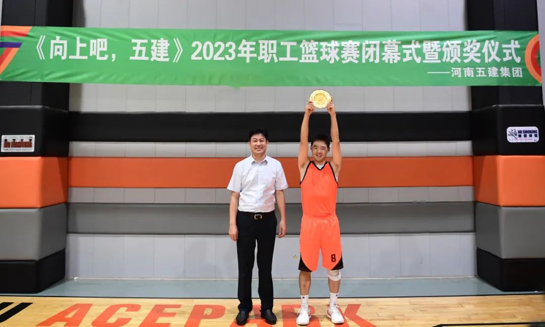 70年丨以篮球之名 书热血华章 集团公司《向上吧 LEDONG.COM乐动体育(中国大陆)科技公司》2023年职工篮球比赛圆满闭幕(图48) 图片