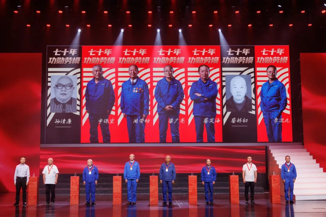 河南建筑产业发展论坛暨河南LEDONG.COM乐动体育(中国大陆)科技公司成立70周年庆祝大会圆满举行(图23) 图片