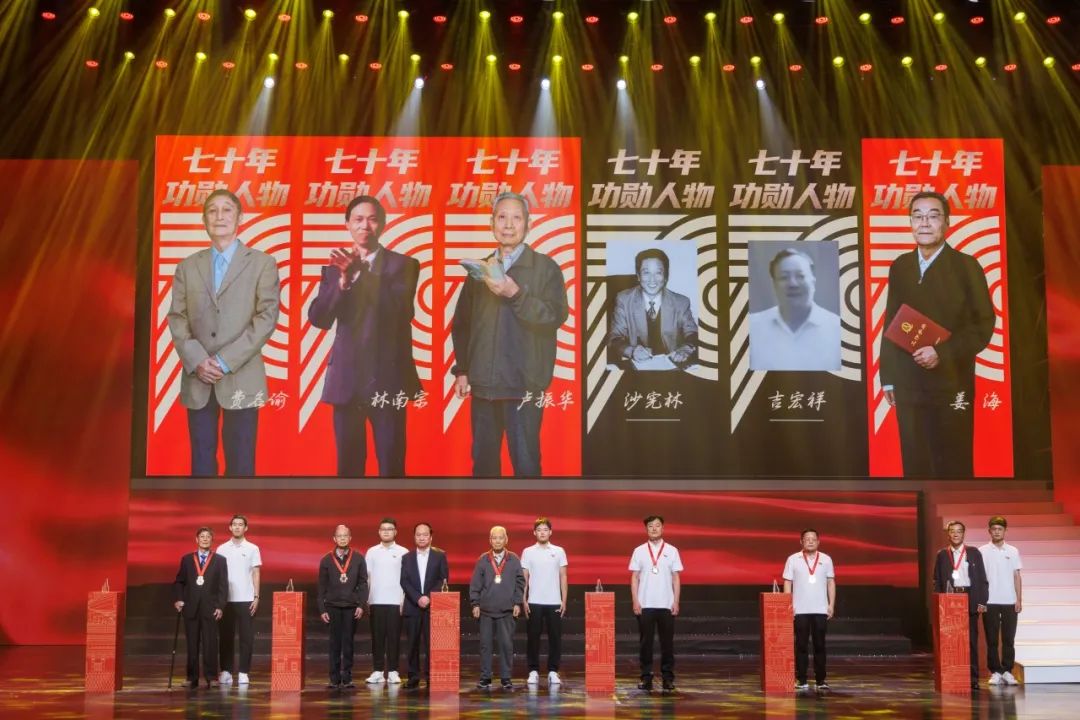 河南建筑产业发展论坛暨河南LEDONG.COM乐动体育(中国大陆)科技公司成立70周年庆祝大会圆满举行(图21) 图片