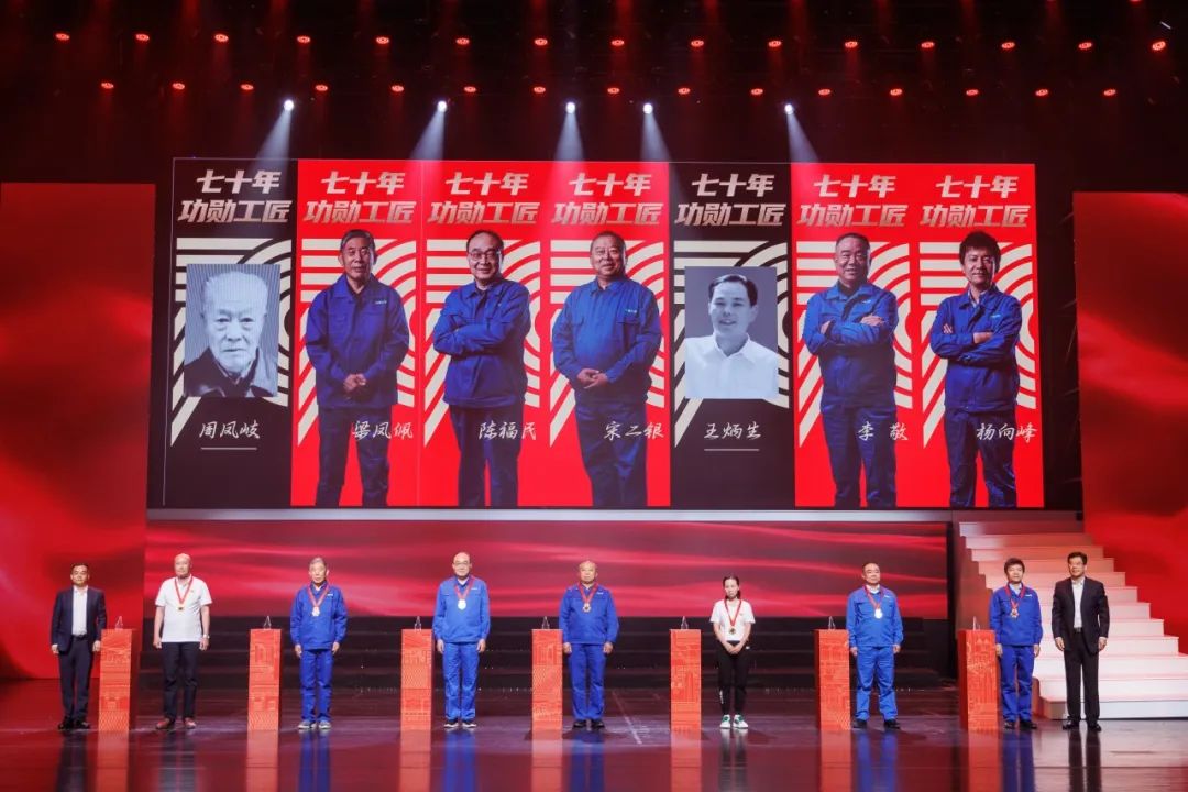 河南建筑产业发展论坛暨河南LEDONG.COM乐动体育(中国大陆)科技公司成立70周年庆祝大会圆满举行(图25) 图片